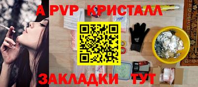экстази Свободный