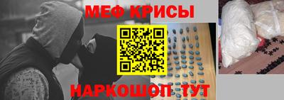 экстази Свободный