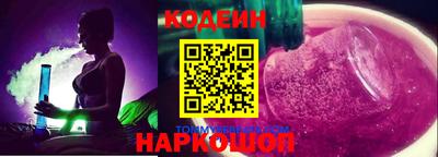 герыч Рязань