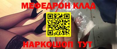 экстази Свободный
