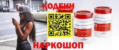 мдма Рузаевка