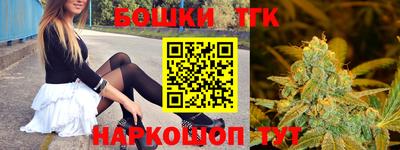 герыч Рязань