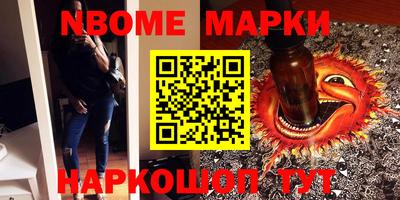 экстази Свободный