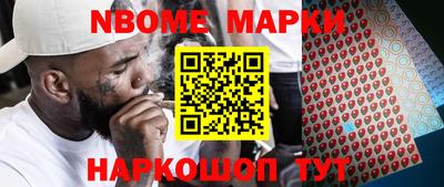 экстази Свободный