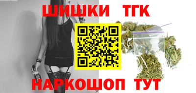 мяу мяу мука Севастополь