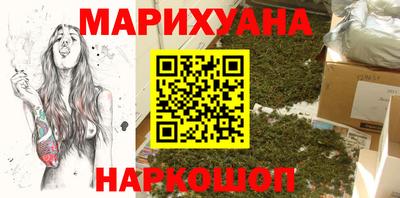 мдма Рузаевка