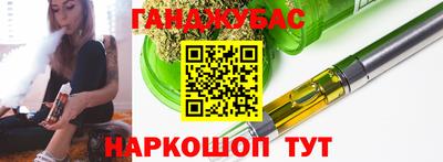 герыч Рязань