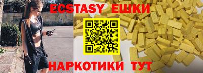 МДПВ Рыбинск