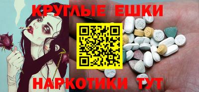 герыч Рязань