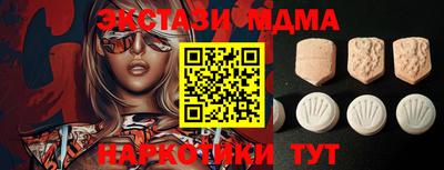 МДПВ Рыбинск