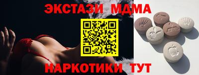 МДПВ Рыбинск