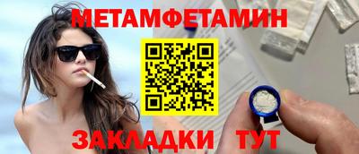 МДПВ Рыбинск