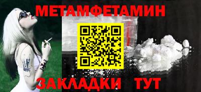 экстази Свободный