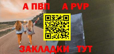 экстази Свободный