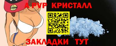 МДПВ Рыбинск