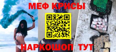 герыч Рязань
