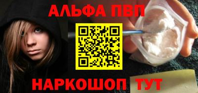 герыч Рязань